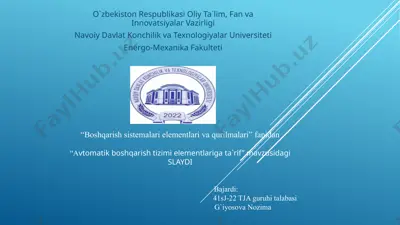 avtomatik boshqarish tizimi elementlariga ta`rif — PPTX