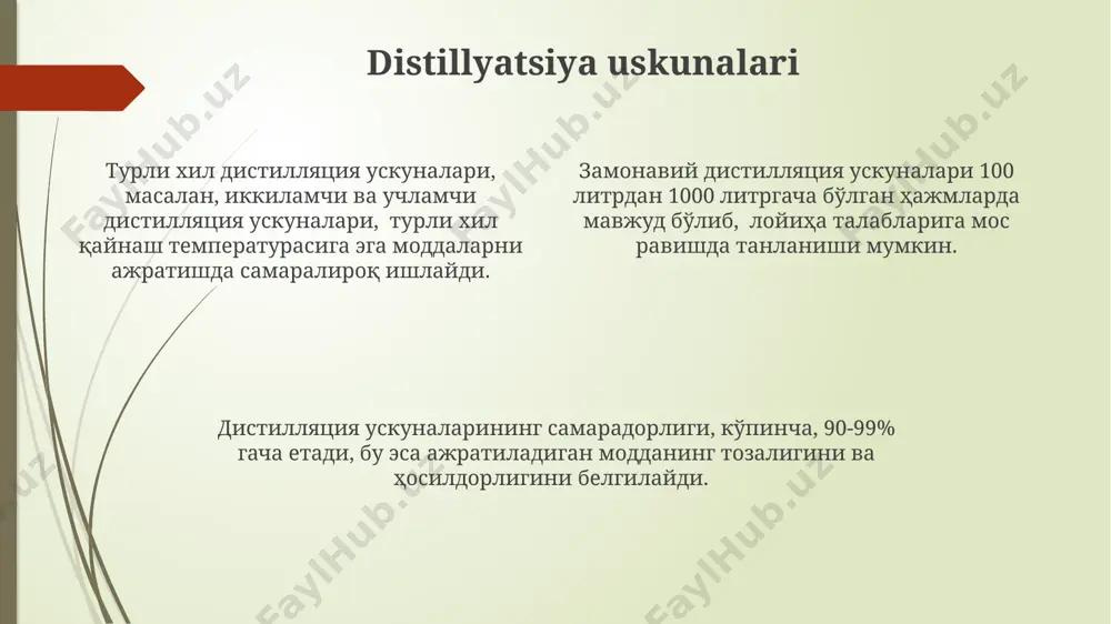 3 turdagi filtrlar qo'llaniladi. dekantatsiya uskunalari суюқликларни ажратиш самарадорлиги декантация жараёнидаги суюқликнинг оқиш тезлиги ва унга таъсир этувчи гравитация кучига боғлиқ бўлиб, 90% гача самарадорликка эришиш мумкин. декантация ускуналари турли диаметрдаги (10-1000 мм) ва ҳажмдаги (1-10000 литр) резервуарларда ишлатилиши мумкин, бу эса уларнинг кўп қиррали қўлланилишини таъминлайди. декантация ускуналарининг асосий қисмларига седиментация резервуари, чиқиш қувурлари ва автоматик бошқарув тизимлари киради, уларнинг нархи 1000$ дан 100000$ гача ўзгариши мумкин. membrana filtrlash uskunalari ultrafiltratsiya membranalari, molekulyar og'irligi 1000-100000 dalton oralig'ida bo'lgan moddalarni ajratishda qo'llaniladi va bu jarayon, biokimyoviy sanoatda oqsillarni tozalashda keng qo'llaniladi. membrana filtrlash uskunalari turli o'lchamdagi teshiklarga ega bo'lgan membranalardan foydalanadi, masalan, 0,1 mkm dan 10 mkm gacha, bu esa suyuqliklardan zarrachalarni, bakteriyalarni va hattoki makromolekulalarni ajratish imkonini beradi. yuqori bosimli membrana filtrlash uskunalari, 10 bar dan yuqori bosimda ishlashi mumkin, bu esa yuqori oqim tezligini va samaradorlikni ta'minlaydi, ayniqsa, yuqori qovushqoqlikdagi suyuqliklar uchun. e'tiboringiz uchun rahmat @taqdimot_robot