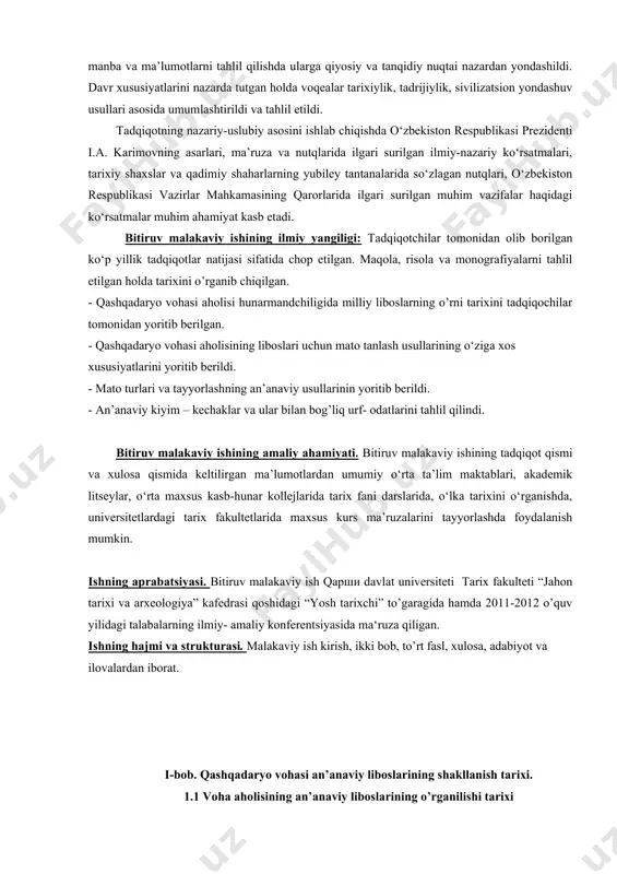 ashqadaryo vohasi an’anaviy liboslarining shakllanish tarixi. 1.1 voha aholisining an’anaviy liboslarining o’rganilishi tarixi o’rta osiyo xalqlarining kiyim kechaklari ko’p asrlak tarixga ega. har bir elat va etnik guruxlarning o’ziga xos hususiyatli bosh-oyoq kiyimlari bo’lsada mintaqada yashovchi etnoslar umumiy harakatlaridagi sarpo mavjudligi ularning tarixiy taqdiri madaniyati uzoq davr o’zaro yaqin bo’lganligidan dalolat beradi. arxeologik qazilmalardan topilgan qadimiy hamma devoriy rasmlar har xil buyumlarga tushurilgan tasvirlar, o’rta asrlardagi kitob minatyuralari ajdodlarimizning o’tmishdagi kiyim kechaklari to’g’risidagi boy ma’lumotlar beradi. o’rta asrlarga oid minatyuralar o’zbek kiyimlarining tipi shakllanganligini va ular keyingi davrlargacha saqlanganligini namoyish etadi. xalqning kiyim kechaklardagi o’zgarishlar asosan asrimiz boshlarida sezilarli ravishda namoyon bo’ladi, va undagi transformatsiya asosan shaxarlarda ochiq oydin bilinadi1. xozirgi voha sarpolari zamonaviy tipda bo’lib ayniqsa yevropacha kiyim-kechaklarning kirib kelishi bilan tavsiflanadi. milliy kiyimlar ko’proq qishloqda alohida ayollar sarposida ancha mustaxkam saqlangan. shaxar aholisining ko’pchiligi yevropacha kiyinadi. an’anaviy voha an’anaviy liboslarining asosan ustki ko’ylak, ishton va chopondan, boshga do’ppi, …