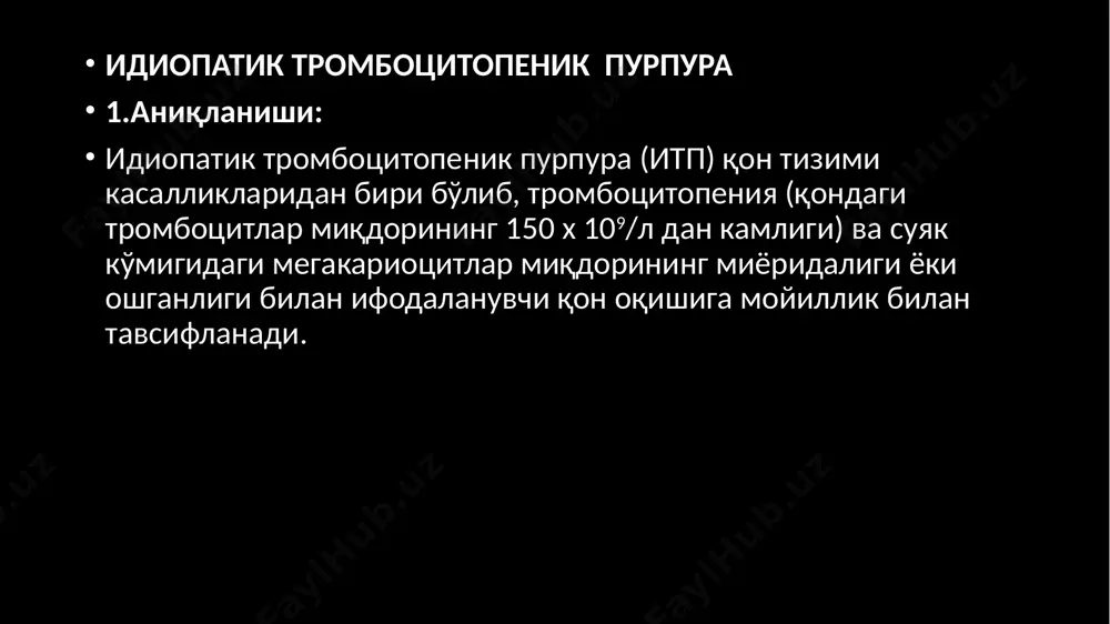 gemaragik diatezlat trombotsitopatiy - Page 4