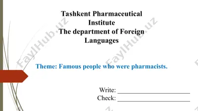 famous people who were pharmacists. taqdimot 13 bet. — PPT