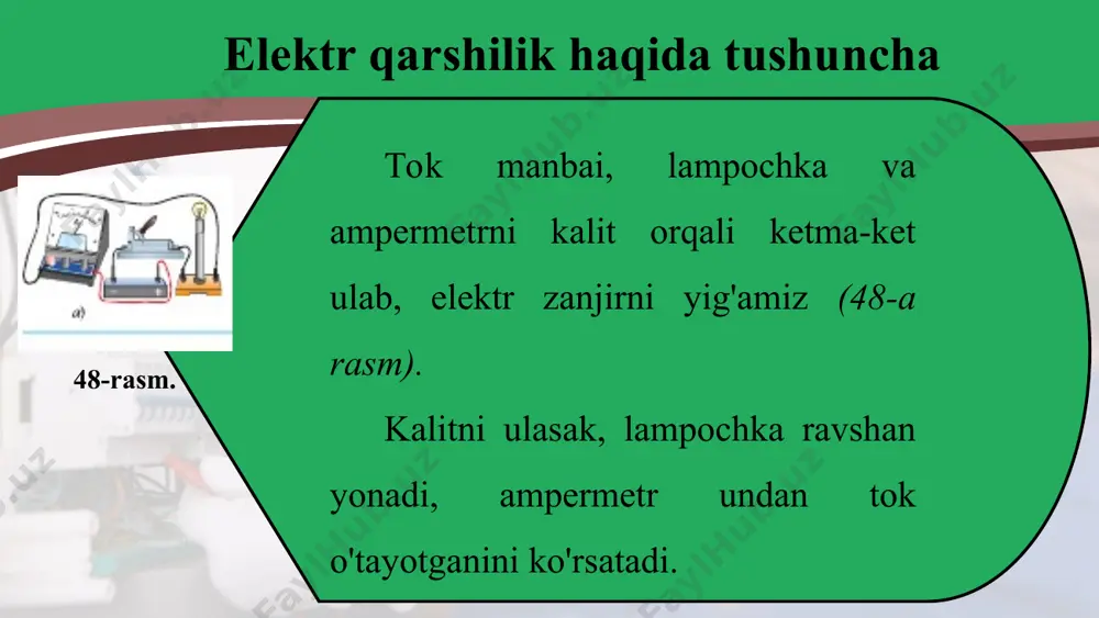 bundan quyidagi xulosalar kelib chiqadi: elektr qarshilik o'tkazgichdagi erkin zarralarning tartibli harakati yo'nalishiga to'sqinlik qilishi bilan xarakterlanadi; elektr qarshilikning vujudga kelishiga zaryadlangan zarralarning o'tkazgich zairalari bilan to'xtovsiz to'qnashuvlari sabab bo'ladi. elektr qarshilikning o'tkazgich uzunligiga bog'liqligi 50-rasmda tasvirlangan elektr zanjirni yig'aylik. bunda 1 va 2; 2 va 3; 3 va 4; 4 va 5 qisqichlar bir xil - 15 cm uzunlikdagi nixrom o'tkazgich (sim)lar bilan tutashtirilgan. tok maribaining musbat qutbi ampermetr orqali 1 qisqichga, manfiy qutbi esa kalit orqali 2 qisqichga ulangan bo'lsin. kalit yordamida zanjirni ulasak, ampermetr 2 ma tokni ko'rsatgan bo'lsin agar tok manbaining manfiy qutbini 3 qisqichga ulasak, ampermetr 1 ma ni, 5 qisqichga ulasak, 0,5 ma ni ko'rsatadi. bunga sabab, zanjir 3 qisqichga ulanganda nixrom simning uzunligi 2 marta, 5 qisqichga ulanganda esa uning uzunligi 4 marta ortdi. tajribadan shunday xulosa chiqarish mumkin: o'tkazgichning uzunligi necha marta ortsa, zanjirdagi tok kuchi shuncha marta kamayadi, ya'ni o'tkazgichning elektr …