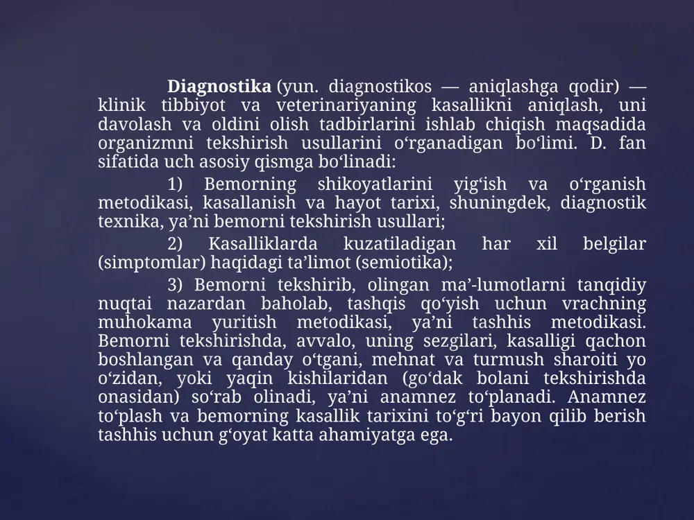 oʻtkaziladi. diagnostika vositalarini apparatli, dasturli va dasturapparatli turlarga boʻlish mumkin. hozir texnik diagnostikaning kompyuterli va raqamli vositalaridan keng foydalaniladi. texnik diagnostika texnik obyektlarning ishonchliligini taʼminlash va risoladagidek tutib turishda juda muhim tadbirlardan biri hisoblanadi. uslubiy jihatdan texnik diagnostikaning tibbiy diagnostika bilan umumiy tomonlari mavjud (qarang diagnostika, diagnostika vositalari). obyektiv tekshirishda bemor koʻzdan kechiriladi va palpatsiya, perkussiya, auskultatsiya metodlari qoʻllaniladi. nerv sistemasi va sezgi aʼzolarini tekshirishda reflekslar, sezuvchanlikning har xil turlari, koʻruv va eshituv, taʼm va hid biluv oʻtkirligini aniklash uchun maxsus usullar tatbiq etiladi. oliy nerv faoliyatini oʻrganish d.ning muhim vazifalaridandir. bundan tashqari, gavda temperaturasi va qismlari oʻlchanadi (termometriya va antropometriya), ichkariroqda joylashgan aʼzolarni tekshirishda har xil koʻzgular (quloq, burun, hiqildoq, qin koʻzgulari) va optik asboblar (koʻzni tekshirishda — oftalmoskop, qiziloʻngachni koʻrishda — ezofagofibroskop, meʼda-ichak tekshirishda — gastroduodenofibroskop, kolonoskop va h.k.)dan foydalaniladi. yurak va tomir harakatlarini qogʻozga yoki foto-plyonkaga yozib olish (kardiografiya va sfigmografiya)ning ahamiyati katta. ayrim hollarda kasallik simptomlari …