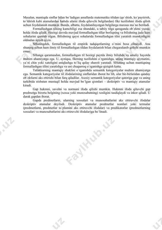 ega. u semantik jihatdan yopiq tizim hisoblanadi. boshqacha aytganda, tabiiy til boshqa tillarga murojaat qilmagan holda mustaqil ravishda o`zini qurishi va ifoda qilishi mumkin. shuning bilan bir qatorda, tabiiy tildan foydalanish bilish jarayonida ayrim qiyinchiliklarni ham keltirib chiqaradi. ular quyidagilar bilan bog’liq: 1) tabiiy tildagi so`zlarning ma`nosi vaqt o`tishi bilan o`zgarib turadi; 2) tabiiy tilda bir so`z bir qancha tushunchani ifoda qilishi (omonimlar) yoki bir tushuncha bir qancha so`zlarda ifoda qilinishi (sinonimlar) mumkin; 3) tabiiy tildagi ba`zi so`zlar yordamida ifoda qilingan fikr aniq ma`noga ega bo`lmay qoladi (masalan, «karim chet tilini yaxshi bilmaydi» degan fikrda karimning kimga nisbatan yoki qanday vazifani bajarishga nisbatan chet tilini yaxshi bilmasligi ko`rsatilmagan). tabiiy tildagi mana shu kabi hodisalardan xoli bo`lish uchun ilmiy bilishda atamalardan (terminlardan) foydalaniladi. atama o`zining qat`iy va aniq ma`nosiga ega so`z bo`lib, bu ma`no definitsiya (ta`rif) yordamida ko`rsatiladi. shuningdek, tabiiy tilda aniqlikka sun`iy tildan foydalanish yo`li bilan ham erishiladi. sun`iy til …