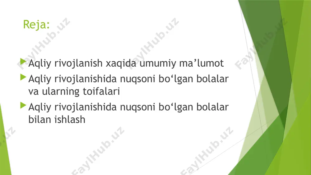 ko'proq moyil bo'lishadi, ammo bu juda kam uchraydigan genetik yo'l bilan yuqadi. genetika rivojlanganiga va bu sohada ma'lum yutuqlarga qaramay, kasalliklarning 70-80% sabablari aniqlanmagan. ko'pincha ular ayniqsa og'ir holatlarda aniqlanadi. ammo shunga qaramay, biz bunday holatning boshlanishiga sabab bo'lgan eng keng tarqalgan omillarni tushunishni taklif qilamiz. . postnatal sabablar rivojlanish, o'sish, ijtimoiy moslashuv uchun zarur bo'lgan hissiy, jismoniy, kognitiv yordamning etishmasligi, hayotning birinchi yillarida yomon ovqatlanish dunyoda aqliy zaiflikning eng keng tarqalgan sabablari hisoblanadi. kasallik bakterial, virusli ensefalit, meningit, to'yib ovqatlanmaslik, zaharlanish, bosh jarohati va hokazolarning natijasi bo'lishi mumkin. aqliy rivojlanishida nuqsoni bo‘lgan bolalarning asosiy qismini daun sindromi bilan og‘rigan(30% dan yuqori bo‘lgan qismi) bolalar tashkil etadi. oligofreniya tashxisi bilan tibbiyotda ro‘yxatda turgan bolalarda aqliy nuqson har doim ham aniq namoyon bo‘lavermaydi. bunday bolalarning ko‘p qismi (15-20%) harakatlanish organlarining yetishmovchiligi bilan, ba’zilari (6%) epilepsiya (tutqanoq) bilan og‘rigan bolalardir. endigina o‘qishga kirishayotgan juda ko‘p aqli zaif bolalarda uning nutqining rivojlanmaganligi, nutq …