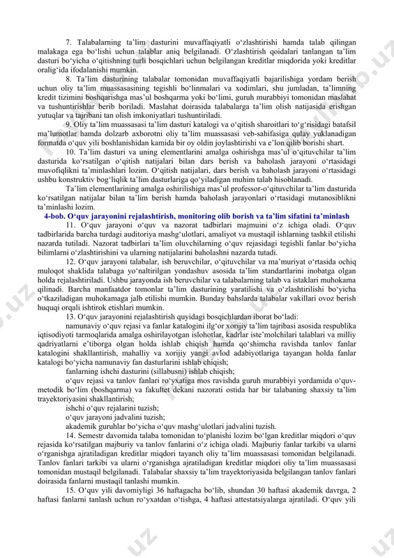 ‘zbekiston respublikasi oliy va o‘rta maxsus ta’lim vazirligi tomonidan respublika oliy ta’lim kengashi bilan birgalikda ishlab chiqiladi va tasdiqlanadi. 2-bob. asosiy tushunchalar 4. ushbu nizomda quyidagi asosiy tushunchalar qo‘llaniladi: gpa (grade point average) — ta’lim oluvchining dastur bo‘yicha o‘zlashtirgan ballari o‘rtacha qiymati bo‘lib, u quyidagi formula yordamida hisoblanadi: gpa = k1*u1+k2*u2+k3*u3…+kn*un , bunda: k1+k2+k3…+kn k — har bir fan/modulga ajratilgan kreditlar miqdori; u — har bir fan/modul bo‘yicha talaba to‘plagan baho; akademik mobillik — oliy ta’lim muassasasi talabalarining muayyan vaqt mobaynida respublika hududidagi yoki chet eldagi boshqa bir oliy ta’lim muassasasiga o‘qish maqsadida borishi; mobillik dasturi — ikki yoki undan ortiq oliy ta’lim muassasasi o‘rtasida o‘zaro ta’lim to‘g‘risidagi kelishuv asosida tashkil etilgan akademik mobillik dasturi; kredit — ta’lim olish natijalariga ko‘ra talaba tomonidan muayyan fan bo‘yicha o‘zlashtirilgan o‘quv yuklamasining o‘lchov birligi. kreditlar qoidaga muvofiq butun, kasr sonlarda ifodalanishi mumkin; oliy ta’lim muassasasi — belgilangan miqdordagi kreditlarni tan olishni hisobga olgan …