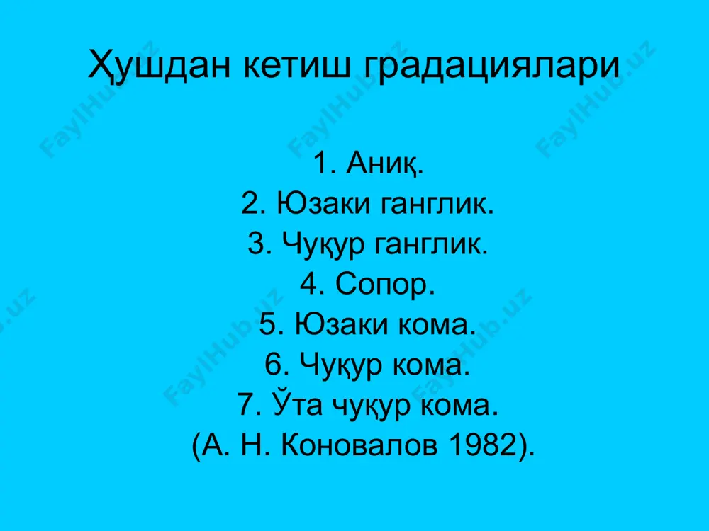 гунга қадар кўчирилмаслиги керак. image1.jpeg image2.jpeg image3.jpeg image4.jpeg image5.jpeg /docprops/thumbnail.jpeg