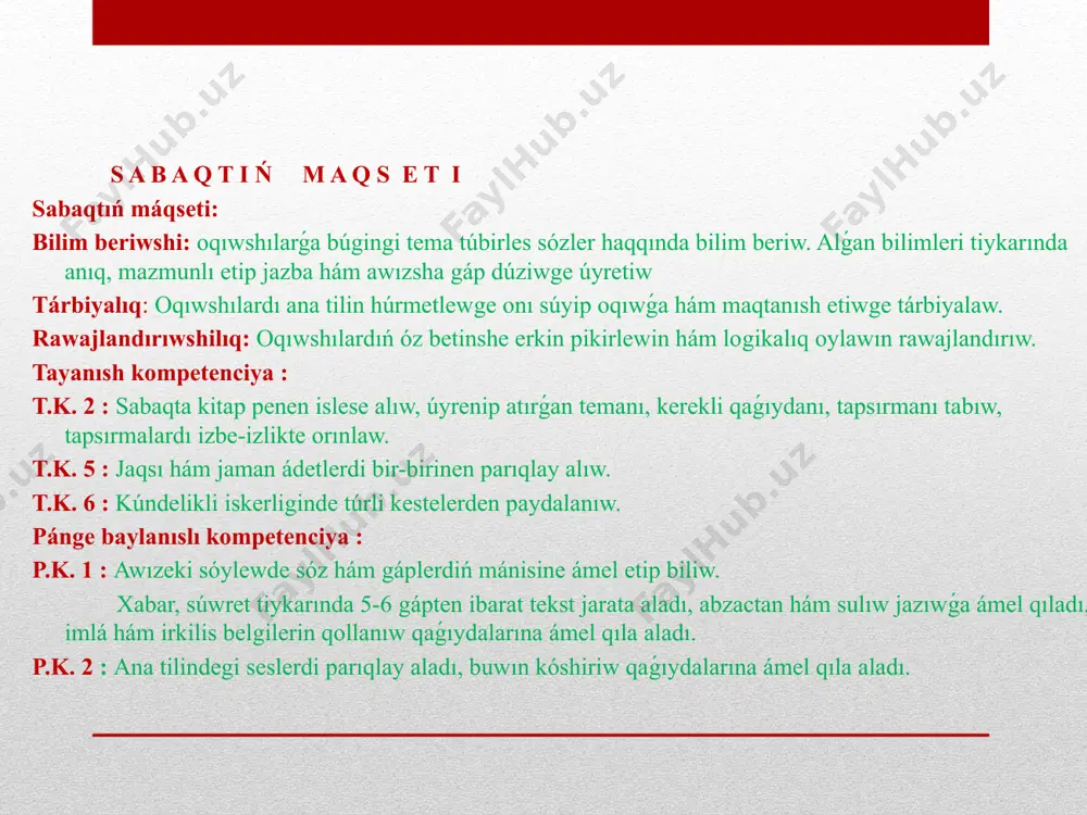álipbe pániden tayarlanǵan bir saatlıq sabaq islenbesi - Page 3