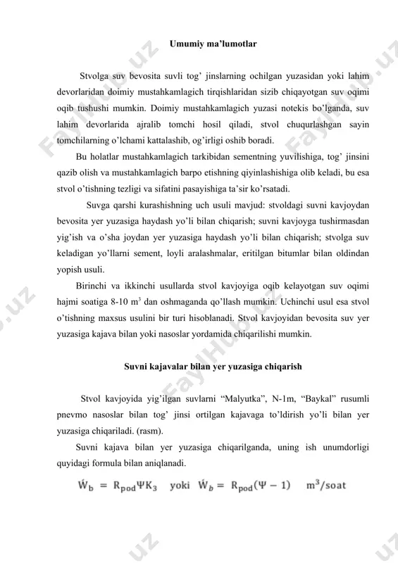 oluvchi koeffitsiyent. kajava bilan suvni yer yuzasiga chiqarish unumdorligi stvol kavjoyida yig’ilayotgan suv hajmini va portlatishdan keyin kavjoyni havfsiz holatga keltirish vaqtida yig’ilgan suv qatlamini yer yuzasiga chiqarishni ta’minlash kerak. kajavalar suvni yer yuzasiga chiqarishni ta’minlasa, shu usulni qo’llash maqsadga muvofiq bo’ladi. rasm. suvni kajava bilan yer yuzasiga chiqarish. suvni nasoslar bilan yer yuzasiga chiqarish. stvol o’tish ishlarida kavjoydagi suvni yer yuzasiga chiqarishda nasoslar asosiy vositalar sirasiga kiradi. tik tuzilishli, osma o’tish nasoslari ko’proq qo’llaniladi. osma, tik tuzilishli, nasoslar gorizontal planda stvol ko’ndalang kesim maydonida gorizontal nasoslarga nisbatan kam joy egallaydi. jadvalda rossiya davlatida ishlab chiqarilayotgan nasoslarning asosiy texnik ko’rsatkichlari keltirilgan. nasoslarning asosiy texnik ko’rsatkichlari jadval nasos turi unumdo r-ligi, m3/soat bosimi , mm.si m.ust. dvigatel quvvati, kvt (ls) aylanis h tezligi, ayl/min havo sarfi, m3/m in og’irli gi, kg asosiy o’lchamlari, mm osma o’tish nasoslari o’tish osma nasosi ppn-50-12 50 250 75kvt 1470 - 3300 950x990x 7250 yuqori bosimli …