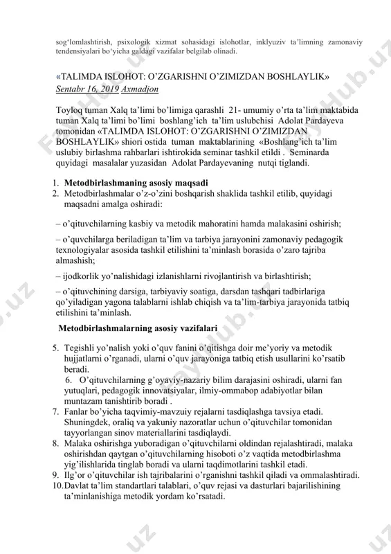 ganlarga nisbatan intizomiy choralar koʻrilishini bildirildi. vazirlik maʼlumotlariga koʻra, 1-, 3-, 8-, 9-sinflarga toʻliq toʻplamda, 2-, 4-sinflarga chet tili mashq daftarlari, 7-sinf uchun chet tili darslik va metodik qoʻllanmalar, 6-sinf ixtisoslashtirilgan maktablar uchun fizika hamda 7-8-sinf ixtisoslashtirilgan maktablar uchun “algebra” darsligi, jami 479 nomdagi 36,5 million nusxa darsliklar nashr qilindi va maktablarga yetkazilmoqda. prezidentimiz tashabbusi bilan yurtimizda kitob hadyasi aksiyasi tashkil etilgani ota-onalar, oʻqituvchilar, oʻquvchi-yoshlar tomonidan alohida eʼtirof etildi. mazkur maʼrifiy aksiya doirasida maktablarga 2,6 million nusxada turli nomdagi kitoblar sovgʻa qilindi. ahamiyatli jihati 2019-2020 oʻquv yili “taʼlimda islohot: oʻzgarishni oʻzimizdan boshlaylik” shiori ostida oʻtadi. xalq taʼlimi vazirining 2019-yil 6-avgustdagi “2019-2020 oʻquv yili avgust kengashlariga tayyorgarlik koʻrish va oʻtkazish toʻgʻrisida”gi buyrugʻiga asosan barcha hududlarda, shu bilan birga joylarda, tuman va shaharlarda fan yoʻnalishlari boʻyicha shoʻba va yalpi yigʻilishlar tarzida, umumiy oʻrta taʼlim muassasalarida esa pedagogik kengashlar oʻtkazilishi belgilandi. ularda xalq taʼlimi mutasaddi va xodimlari, fanlar va boshqa yoʻnalish metodistlari, xalq …