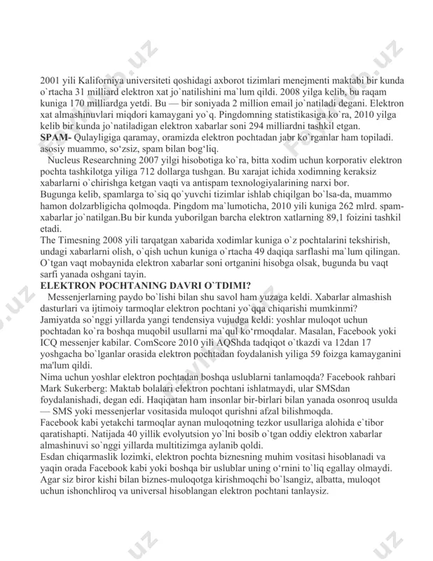 an edi. haqiqatan ham insonlar bir-birlari bilan yanada osonroq usulda — sms yoki messenjerlar vositasida muloqot qurishni afzal bilishmoqda. facebook kabi yetakchi tarmoqlar aynan muloqotning tezkor usullariga alohida e`tibor qaratishapti. natijada 40 yillik evolyutsion yo`lni bosib o`tgan oddiy elektron xabarlar almashinuvi so`nggi yillarda multitizimga aylanib qoldi. esdan chiqarmaslik lozimki, elektron pochta biznesning muhim vositasi hisoblanadi va yaqin orada facebook kabi yoki boshqa bir uslublar uning o‘rnini to`liq egallay olmaydi. agar siz biror kishi bilan biznes-muloqotga kirishmoqchi bo`lsangiz, albatta, muloqot uchun ishonchliroq va universal hisoblangan elektron pochtani tanlaysiz. hozircha bu borada hech bir uslub elektron pochta bilan to`laligicha raqobatga kirisha olmaydi. mavzuning dolzarbligi - elektron pochta bu-(e-mail) internetdagi keng foydalaniladigan xizmatlardan biri xisoblanadi.bunda axborotlarni jo’natish,o’qish,xatlarga javob berish va malumotlar uzatish jarayonlarini boshqarish ancha yengil bajariladi. mavzuning maqsadi - o`q1uvchilarga elektron pochta, outlook express dasturi haqida ma’lumot berish. o`quvchilarda elektron posish ko’nikmalarini tarbiyalash. o`quvchilarga iqtisodiy tejamkorlik tarbiyasi berish .o`quvchilarning mantiqiy va ijodiy …