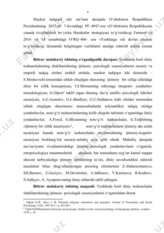 y savodxonlikni oshirish masalalari bilan shug‘ullanayotgan psixolog olimlarimiz z.abduraxmanova, sh.barotov, e.goziyev, m.davletshin, a.jabborov, v.karimova, b.kodirov, n.safayev, a. ayrapetovaning ilmiy ishlarida tahlil qilingan. [3: allport g.w., ross j. m. personal religious orientation and prejudice. journal of personality and social psychology ,usa. 1967 № 5.- p. 432-443] [4: tajfel h.differentiation between social groups: studies in the social psychology of intergroup relations. london, 1978, с. 63. ] bitiruv malakaviy ishining maqsadi. yoshlarda botil diniy tushunchalar shakllanishining ijtimoiy- psixologik xususiyatlarini o‘rganishdan iborat. bitiruv malakaviy ishining vazifasi: · diniy e’tiqod va botil diniy tushunchalar shakllanishining sababini о‘rganish; · botil diniy tushunchalar mohiyati va ularning shakllanish xususiyatlarini tahlil qilish; · botil diniy tushunchalar shakllarini o‘rganish; · yoshlarda botil diniy tushunchalar shakllanishiga ta’sir qiluvchi shaxs xususiyatlarini aniqlash. bitiruv malakaviy ishining predmeti. yoshlarda botil diniy tushunchalar shakllanishi va ularning ijtimoiy-psixologik xususiyatlari tadqiqot predmeti sifatida. bitiruv malakaviy ishining obyekti. yoshlarning ruhiyati va turli darajada shakllangan diniy e’tiqodi va amallari …
