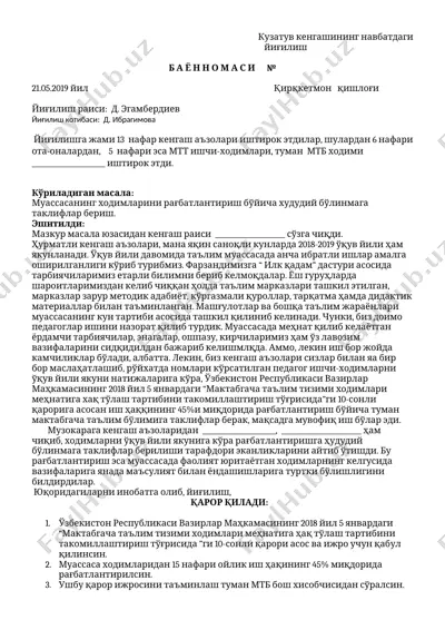 kengash yig'ilishi maqomi — DOCX