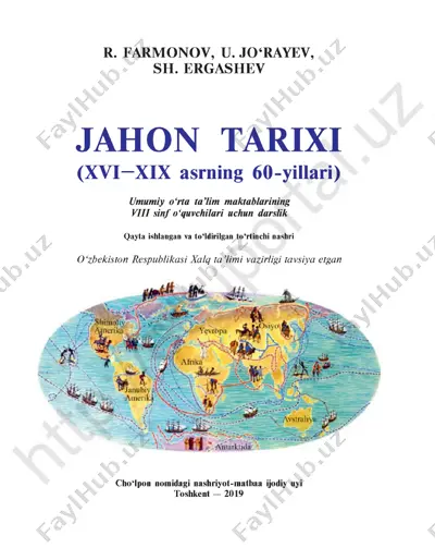 jahon tarixi (xvi-xix asrning 60-yillari) — PDF