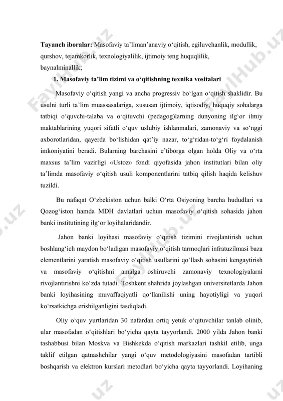 kekda o‘qitish markazlari tashkil etilib, unga taklif etilgan qatnashchilar yangi o‘quv metodologiyasini masofadan tartibli boshqarish va elektron kurslari metodlari bo‘yicha qayta tayyorlandi. loyihaning universitet ishtirokchilari uchun iqtisodiy yo‘nalishlar bo‘yicha masofaviy o‘qitish tartibida mashg‘ulotlar o‘tkazish uchun texnik baza vositalari tashkil etildi. internetga ulanish yo‘llari izlanmoqda. bularning barchasi berilgan texnologiya turlarining istiqbollari to‘g‘risida gapirishga imkon beradi. masofaviy o‘qitishning an’anaviy o‘qitish shakllaridan quyidagi xususiyatlarini farqlash mumkin: - egiluvchanlik. o‘ziga qulay vaqtda, joyda va sharoitda o‘qitish imkoniyatini beradi; - modullik. o‘quv kursiga bog‘liq bo‘lmagan holatda shaxsiy hamda guruh talabiga javob beradigan o‘quv rejasini amalga oshiradi; - qurshov. bir vaqtda ko‘p ishtirokchilarga o‘quv axboroti bo‘yicha murojaat qilish. tarmoq yordamida o‘zaro axborot almashinuvini to‘g‘ri tashkil qilish; - tejamkorlik. o‘quv maydonlari, texnik vositalari, transport vositalaridan unumli foydalanish, o‘quv axborotlarini to‘plangan va bir xillikka keltirilgan holda ifodalash hamda ularga erishilgan mutaxassislarni tayyorlash xarajatlarni kamaytiradi; - texnologiyalilik. ta’lim berish jarayonida insonni jahon industrial fazoga kiritishga imkon beradigan yangi erishilgan …