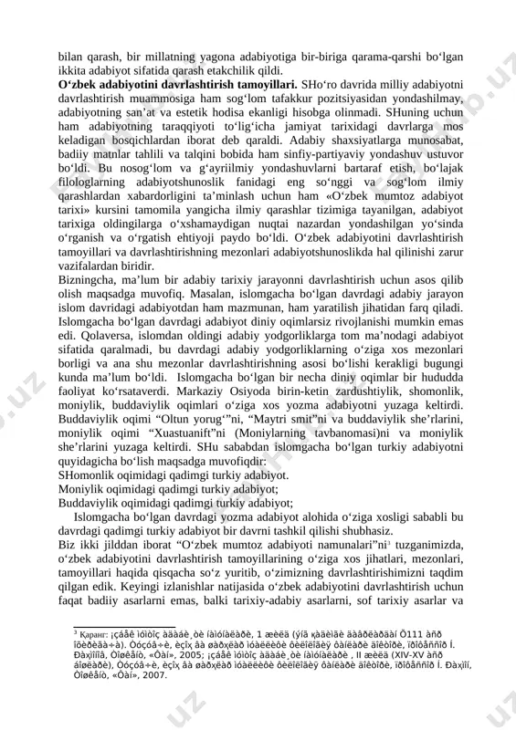 lgan ma’lum adabiy janrlarni ham jalb etish lozimligi ma’lum bo‘ldi. ammo o‘zbek adabiyotini davrlashtirish uchun faqat turkiy yoki o‘zbek tilidagi asarlarning o‘zi ham kifoya emas. o‘rta osiyodagi, xususan, turonzamindagi arab tilidagi adabiyot ham o‘zbek adabiyoti tarixida alohida davrni tashkil qilishi haqida biz o‘z qarashlarimizni ilgari surgan edik.4 bu davr adabiyotini biz «g‘aznaviylar davri adabiyoti» degan nom bilan atash maqsadga muvofiqligini va buning sabablarini ham tahlil qildik. g‘aznaviylar davlatining o‘z qo‘li ostida olib borgan siyosati ilmiy va madaniy muhitga keskin ta’sir o‘tkazdi. g‘aznaviylar davlatining ilmiy, madaniy va adabiy muhiti x1 asrning buyuk qomusiy olimi abu rayhon beruniy merosida namoyon bo‘ladi. aytish mumkinki, g‘aznaviylar davlatining butun yutuqlari, ilmdagi, adabiyotdagi muvaffaqiyatlarini belgilovchi omil – beruniyning asarlaridir. eng muhimi, g‘aznaviylar davlati adabiyotini alohida davr sifatida o‘rganishda beruniyga tayanish mumkin. soddaroq qilib aytganda “g‘aznaviylar davri adabiyoti” degan nom ostida alohida davrni beruniyning badiiy adabiyotga, adabiy janrlarga bo‘lgan munosabati, uning qarashlari belgilaydi. biz uchun muhimi shu …