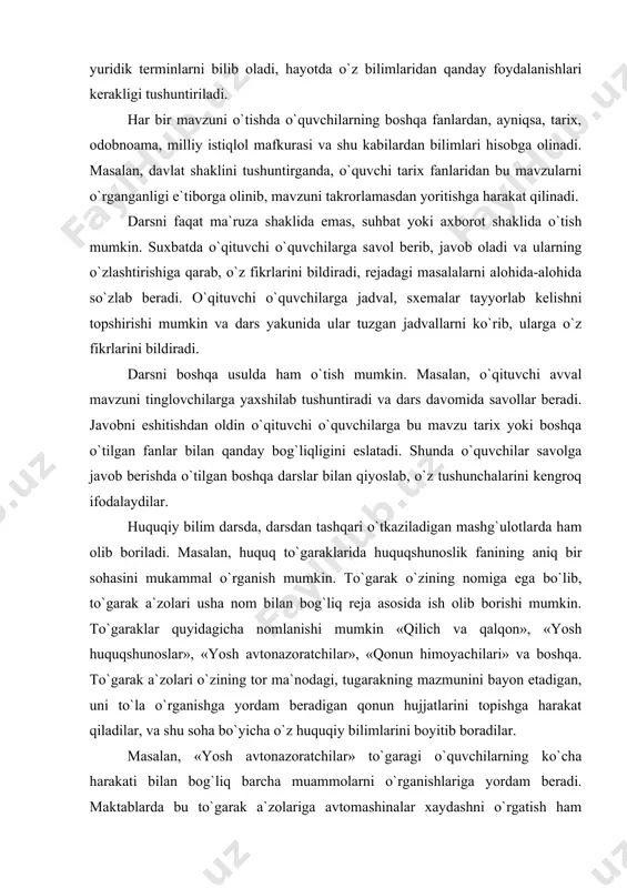 in. to`garaklar tuzishning asosiy maqsadi o`quvchilarga fuqarolik huquklari, erkinliklarni o`rgatish, ulardan o`z burchlarini sitqi dildan bajarishga erishishdir. undan tashqari, to`garak a`zolari bir-birlariga sadoqatli bo`lishni, intizomlikni, huquqiy faollikni, ijrochilik mahoratini, vatanga, uning qonun-qoyidalariga, mulkiga, o`z mulkiga munosabatini to`g`ri yo`lga solishga yordam beradi. to`garakda ayrim qonun loyihalari muhokama qilinadi. masalan, bo`lajak oliy majlisning ikki palatadan tashkil topishi to`g`risidagi tushunchalarni, «axborot erkinligi prinsiplari va kafolatlari to`g`risida» gi va boshqa qonun loyihalarini o`qib, tinglovchilarning takliflarini bilish mumkin. undan tashqari huquqbuzarlik va huquqiy javobgarlik to`g`risda bolalarning fikrlarini o`rganish ham ijobiy natija beradi. masalan, voyaga yetmaganlarning 13 yoshdan qasdan odam o`ldirish uchun jinoiy javobgarlikka tortilishiga munosabatini, bola dunyo qarashi bilan o`rganilib, keng muhokama hilinsa, ularda jinoyatga, umuman huquqbuzarlikka nisbatan nafratlari uyg`onishi va kelgusida hech qachon jinoyat qilmasliklariga erishish mumkin. demakto`garakda olib borilgan ish, o`quvchilarning hayotida ijobiy iz qoldirib, ularning haqiqiy inson bo`lib yetilishlariga yordam beradi. maqsadga erishishning natijasi mehnatning samaradorligiga bog`lik. to`garakdagi nazariy bilim hayot amaliyati …