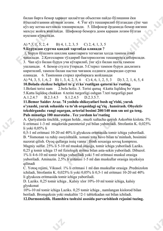 oza eritmasida tomir ichiga yuboriladi. b. *jismonan va ruhiy osoyishtalik. xonani toza havo bilan ta’minlash, bosimini nazorat qilish. oyoq qullarga issiq vanna . bosh soxasiga sovuq kompress. magniy sulfat. 25% li 5-10 ml muskul orasiga, tomir ichiga yuboriladi laziks. 0,25 g tomir ichiga 15 ml fiziologik eritma bilan asta-sekin yuboriladi. dibazol. 1% li 4-6-10 ml tomir ichiga yuboriladi yoki 5 ml eritmasi muskul orasiga yuboriladi. aminazin. 2,5% li eritmasi 1-5 ml dan muskullar orasiga inyeksiya qilinadi c. yotoq rejimi, vikasol. 1% li eritmasi 1 ml dan muskullar orasiga .prednizolon ichiladi, strofantin k. 0,025% li yoki 0,05% li 0,5-1 ml eritmasi 10-20 ml 40% li glyukoza eritmasida tomir ichiga yuboriladi. d. laziks. 0,25 tomir ichiga , kalsiy xlor 10%-10 ml tomir ichiga, kalsiy glyukonat 10%-10 ml tomir ichiga laziks. 0,25 tomir ichiga , namlangan kislorod bilan beriladi. bromgeksin yoki mukaltin '/2-1 tabletkadan sut bilan ichiladi. 12.darmonsizlik. hamshira tashxisi asosida parvarishlash rejasini …