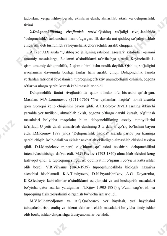 shviqot qildi. u tuproqning singdirish qobiliyatini o’rganish bo’yicha katta ishlar olib bordi. v.r.vilyams (1863-1939) tuproqshunoslikda biologik nazariya asoschisi hisoblanadi. к.a.timiryazev, d.n.pryanishnikov, a.g. doyarenko, к.к.gedroyts kabi olimlar o’simliklarni oziqlanishi va uni boshqarish masalalari bo’yicha qator asarlar yaratganlar. n.rijov (1903-1981) g’o’zani sug’o-rish va tuproqning fizik xossalarini o’rganish bo’yicha ishlar qildi. m.v.muhamedjonov va a.q.qashqarov yer haydash, yer haydashni tabaqalashtirish, oraliq va siderat ekinlarni ekish masalalari bo’yicha ilmiy ishlar olib borib, ishlab chiqarishga tavsiyanomalar berishdi. begona o’tlarga qarshi kurashda gerbitsidlarning samaradorligini o’rganish va ishlab chiqarishga tadbiq qilishda b.g.aleev, e.l.alxas-yants kabi olimlarning xizmatlari katta bo’ldi. 3.dehqonchilikning ilmiy asoslari. o’simlikning o’sishi va rivojlanishi uchun yorug’lik, issiqlik, havo, suv va oziq moddalar talab etiladi. bular hayot omillari hisoblanadi. yorug’lik. o’simlikning yorug’likda quyosh energiyasi ta’sirida korbonat angidrid va suvni reaksiyaga kiritib glyukoza hosil qilishi fotosintez deyiladi. yorug’lik yetarli bo’lganda bir kvadrat metr barg 10-12g organik modda sintezlaydi. bulutli kunda fotosintez mahsuldor-ligi keskin pasayadi. o’simliklarning yorug’likka bo’lgan talabi turli-cha. …