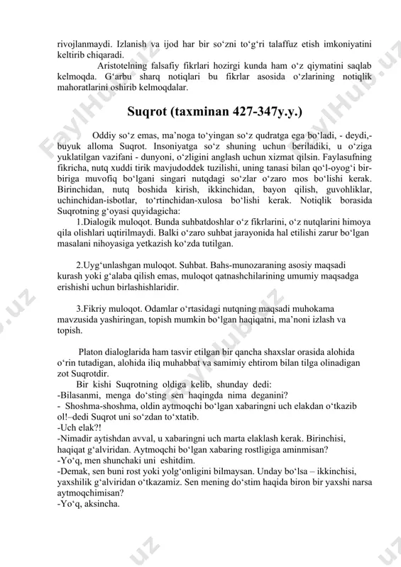 — lashkarboshilik va notiqlik san’atini tan oladi: «tarixda nom qoldirish uchun yo yaxshi sarkarda, yo yaxshi notiq bo‘lish kerak». bunday ijodkor notiqlarning nomi o‘z mamlakati doirasidan chiqib, jahonga ma’lum va mashhur bo‘lgan. aristotel, demosfen va siseron, lisiy, katon, aka-uka grakxlar shular jumlasidandir. aristotel (384-322) markaziy osiyoda arastu nomi bilan mashhur bo‘lgan aristotel eramizdan avvalgi 384 yilda stagirda (makedoniya yarim oroli) shifokor oilasida dunyoga keldi. uning otasi nikomax aleksandr makedonskiyning nabirasi podsho aminti ii saroyida shifokorlik qilgan. aristotel 17 yoshida afinaga keladi va bu yerda o‘z zamonasining mashhur olimlaridan bo‘lgan platonga shogird tushadi. platonning vafotidan so‘ng aristotel 347 yili afinadan troad tomon o‘tib, assosga boradi. chunki bu yerda ustozining tarafdorlari ko‘p edi. unga, ayniqsa, zo‘ravon, zolim germiy homiylik qiladi. aristotel germiy vafotidan so‘ng lesbos yarim orolidagi mitilen shahriga ko‘chib o‘tadi va u yerda 342 yilgacha yashaydi. 342 yili makedoniya podshosi filipp o‘zining aleksandr nomli 13 yoshli o‘g‘lining tarbiyasi uchun aristotelni mitilendan …