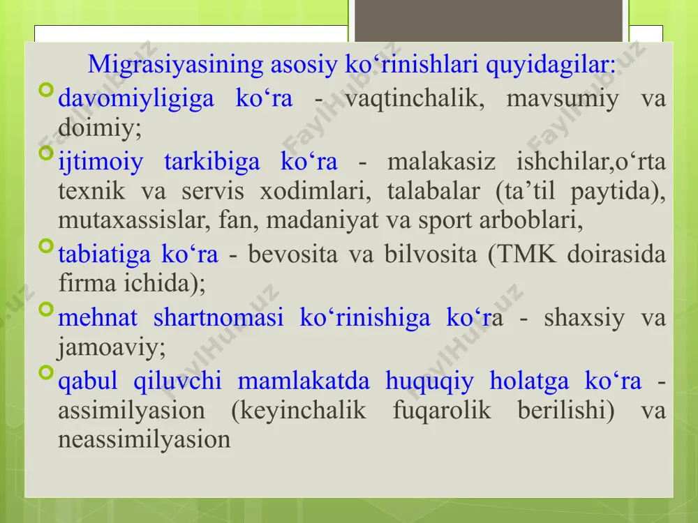 va shaharlarga xos boshqa munosabtlarning rivojlanish jarayoni hisoblanadi. urbanizatsiya qishloq aholi punktlarining shaharlarga aylanishi, shahar atrofi zonalarining kengayishi va qishloq aholisining shaharlarga ko‘chib borishi hisobiga yuz beradi. bu jarayon yildan yilga tezkorlik bilan aks etib bormoqda. masalan, 1800 yilda dunyo aholisining 2 foizi shaharlarda yashagan bo‘lsa, 1950 yilda bu ko‘rsatkich 30 foizni, hozir esa 50 foizni tashkil qiladi. 2050 yilga borib esa er shari aholisining 2/3 qismi shaharlarda yashashi kutilmoqda. urbanizatsiyaning o‘ziga xos ijobiy va salbiy xususiyatlari borligi barchaga ma’lum. lekin bu - alohida mavzu. shunisi aniqki, urbanizatsiyaning qay darajada ijobiy yoki salbiy ahamiyatga ega bo‘lishi uning davlat tomonidan tartibga solinishi yoki solinmasligi bilan bog‘liq. soddaroq qilib aytganda, agar urbanizaцiya jarayonlari yetarlicha tartibga solinmasa shaharlar aholisining soni va u yerda mavjud infratuzilma, uy-joy, ish o‘rinlari soni o‘rtasida katta tafovut paydo bo‘ladi. bu esa, shaharning umumiy qiyofasini ayanchli ahvolga olib kelishi bilan bir qatorda juda ko‘plab ijtimoiy va iqtisodiy muammolar, masalan, …