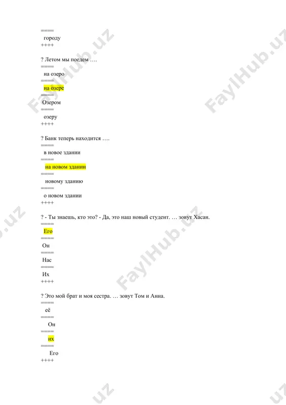 rus tili bo‘yicha to‘ldirish testlari - Page 4