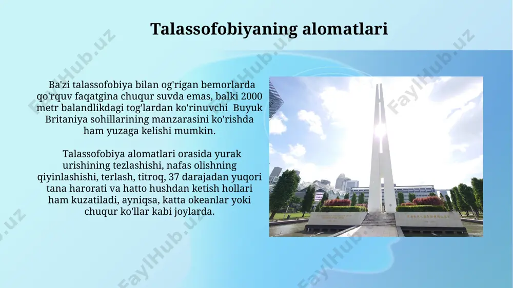 ib, bemorlarning ijtimoiy hayotini yaxshilashi mumkin. oʻzbekistonning dengizga chiqish imkoniyati yoʻqligi sababli, talassofobiya bilan ogʻrigan shaxslar uchun ichki sayyohlik yoki suzish havzalari kabi muqobil joylarga borish ijtimoiy hayotga qoʻshilish uchun muhim boʻlishi mumkin. e'tiboringiz uchun rahmat @taqdimot_robot image2.jpg image3.jpg image4.jpg image5.jpg image6.jpg image7.jpg image8.jpg image9.jpg image10.jpg image11.jpg image12.jpg image13.jpg image14.jpg image15.jpg image16.jpg image17.jpg image18.jpg image1.png