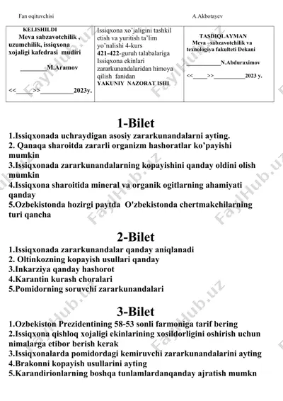 issiqxonada zararkunandalarni tanishish bilet — DOC