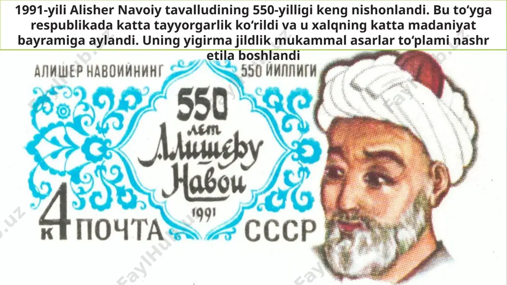 rin oldi shashmaqom (2008) boysun madaniy muhiti (2008) katta ashula (2009) navro‘z (2009) askiya (2014) 2017-yilda prezident qarori bilan o‘zbek milliy maqom san‘ati markazi tashkil etildi 1991–1994 yillarda 73 ta muzey mavjud bo‘lgan bo‘lsa, 2017-yilda 450 ga yaqin muzey faoliyat olib bormoqda 1997-yilda o‘zbekistonda birinchi bor badiiy akademiya tashkil etildi e`tiboringiz uchun rahmat image1.jpeg image2.jpg image3.jpg image4.jpg image5.jpg image6.jpg image7.jpg image8.jpg image9.jpg image10.jpg image11.jpg image12.jpg image13.jpg image14.jpg image15.jpg image16.jpg image17.jpg image18.jpg image19.jpg image20.jpeg image21.jpg image22.png image23.jpg image24.jpg image25.jpg image26.jpg image27.jpeg image28.png image29.jpg /docprops/thumbnail.jpeg
