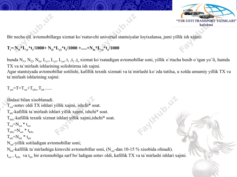 b chiqarish postlari ishchi va yordamchi postlarga bo`linadi. ishchi postlarida bevosita texnik xizmat yoki ta`mirlash ishlari bajariladi, yordamchi postlarda esa avtomobillarni qabul qilib olish, nazorat qilish, bo`yalgandan so`ng quritish ishlari bajariladi. ishchi postlari. x= (t n *  ) / f n * r ur ifodasi bilan xisoblanadi, bunda, t n - postlarda bajariladigan ishlarning yillik xajmi, ishchi*.soat. - avtomobillarni stantsiyaga notekis kelishini xisobga oluvchi koeffitsient. f p - postning yillik ish vaqti fondi, soat. r ur - postda bir vaqtda ishlovchi ishchilarni o`rtacha soni: postning yillik ish vaqti fondi quyidagicha topiladi: f p =d ik * t sm * s*  , soat , bunda, d ik - stantsiyaning yillik ish kunlari; t sm - smena davomiyligi, soat; s- smenalar soni; - postning ish vaqtida foydalaninsh koeffitsienti (0.9) tx va ta`mirlash ishlarida postda bir va qtda ishlovchi ishchilarni o`rtacha soni r o`r 1,5-2,5, kuzov va bo`yoqlash ishlarida 1,0-1,5 kishi …