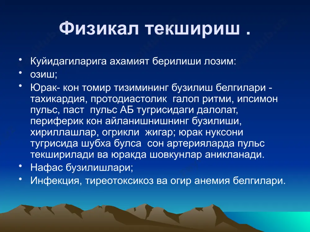 bolalarda kardiologik shoshilinch holatlar - Page 5
