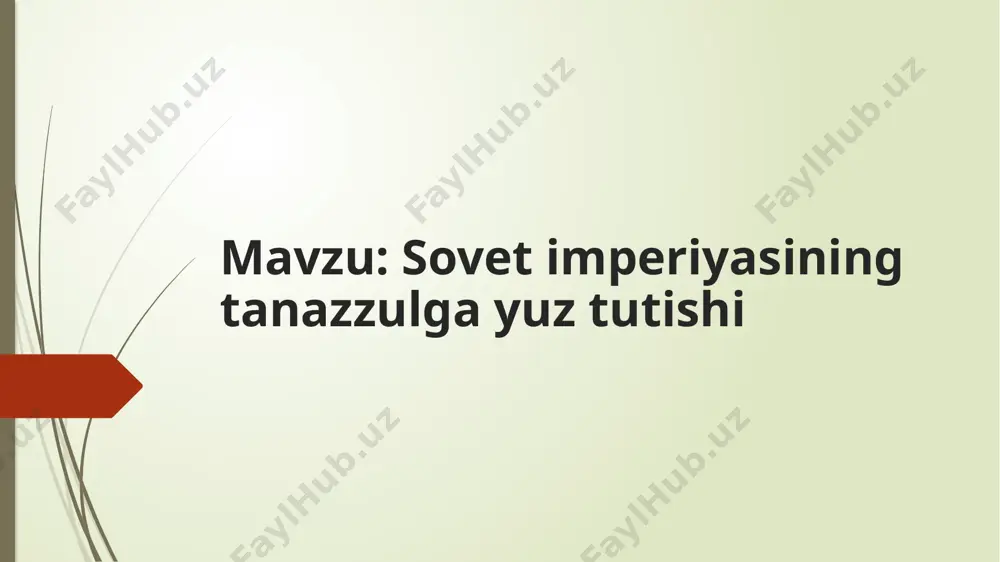 uchaydi. markazdagilar: «kuchli m a rk a z -k u c h li resp u b lik a lar» ,- desa; jo y la rd ag ila r: «kuchli respublikalar-kuchli markaz»,- der edilar. m arkaziy hokim iyat jam o atch ilik n in g talabi ostida ittifoq shartnomasini yangilash zarurligini e ’tirof etishga majbur bo'ldi. 1990— yil iyulda moskvada markaz vakillari bilan respublikalar delegatsiyalari yangi shartnom a matnini tayyorlashga kirishdi. 1990— yil avgust oyida ittifoqni yangilash dasturi ishlab chiqildi. dasturda respubhkalar o ‘z hududlaridagi butun milliy boyliklarga egalik qilish, foydalanish huquqiga ega ekanligi ta ’kidlangan edi. ammo shartnomaga bunday yondashuv markazdagilarga yoqmadi. sssr oliy soveti mazkur dasturni qabul qilmadi. sssr oliy soveti respublikalaming istak va manfaatlarini batamom inkor etgan yangicha shartnoma loyihasini tuzib respublikalarga tarqatdi. respublikalar, shu jumladan, o'zbekiston markaz loyihasini qabul qilmadi. 1991— yil fevral-mart oylarida ittifoq shartnomasi loyihasi ustida qayta ish olib borildi. unda boltiqbo'yi respublikalari, gruziya, armaniston, …