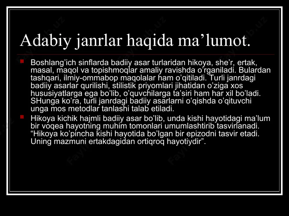 varianti sxemasi e’tiborga olinadi: 1) hikoyani o’qishga tayyorlash (hikoyada tasvirlangani kabi kishilar hayoti, davrga qisqa xarakteristika...); 2) hikoyani (to’liq yoki mantiqiy tugallangan qismlarini) o’qituvchi yoki oldindan tayyorlangan o’quvchining ifodali o’qishi; 3) idrok etishni tekshirish (qatnashuvchi shaxslarning xatti-harakatlari, shaxslar va voqealar o’rtasidagi munosabatlar yuzasidan qisqacha suhbat); 4) hikoyani qayta o’qish (hikoyani qismlarga bo’lish, o’quvchilarga o’qitish, ayrim so’zlar ma’nosini tushuntirish); 5) hikoyaning har bir bo’limi yuzasidan suhbat o’tkazish va sarlavha topish; 6) hikoyaning ayrim bo’limlarini ifodali o’qish; 7) reja asosida qayta hikoyalash; 8) hikoyani ifodali o’qishga yoki sahnalashtirishga tayyorlanish (sinfda yoki uyda); 9) hikoyani ifodali o’qish va ifodali qayta hikoyalash. hikoyani o’qitish darsi bu hikoyani o’qish darsi rejasining varianti bo’lib, o’zgarishi ham mumkin. ammo shuni unutmaslik kerakki, badiiy hikoyani o’qish darsida uning mazmunini, asosiy fikrini bilish bilan birga, asarning tarbiyaviy (badiiy asar misolida o’quvchilarni tarbiyalash), xususan, estetik ta’siri ham ko’zda tutiladi va ifodali qayta hikoyalashga katta ahamiyat beriladi. ertak o’qitish metodikasi. ertak …