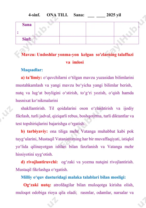 rishlarga aldanmaslik kerak. · masalan: do‘st so‘zi talaffuzda [dust] eshitiladi, ammo yozilishi do‘st shaklida bo‘ladi. 5. asosiy qoida: · so‘zlarda yonma-yon kelgan undoshlarni yozishda adabiy til qoidalariga qat’iy amal qilinadi. · talaffuzdagi yengillashishlar yozuvda aks ettirilmaydi. 6. misollar: · daftar → [daftar] (talaffuzda o‘zgarish yo‘q) · do‘st → [dust] (talaffuzda “o” tovushi tushadi, ammo yozuvda qoladi) · maktab → [maktap] (talaffuzda oxirgi “b” yumshoqroq eshitiladi, ammo yozuvda b saqlanadi) · sport → [siport] tarzida aytilishi mumkin, ammo yozuvda sport yoziladi. ushbu so‘zlar ishtirokida gaplar tuzing. qiziqarli ma’lumotlarni o‘qing. 1. kitning yuragi bir daqiqada atigi 9 martagina uradi. 2. tovuqlar uzog'i bilan 13 sekund ucha oladi. 3. xitoyda ilonlarni taom tayyorlash maqsadida, hindistonda - terisi, birmada esa zaharga qarshi zardob tayyorlash uchun ovlashadi. 4. burga bir sakrashda 33 santimetr balandlikka sakrashi mumkin. 5. kalamush tuyadan ham ko'proq vaqt mobaynida suv ichmay yashashi mumkin. 6. o‘ljasiga hujum qilayotgan akula ko‘zlarini yumib oladi. …