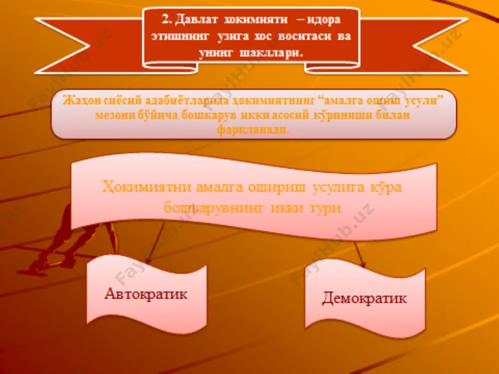 jlapnar xormmmamat - Page 4