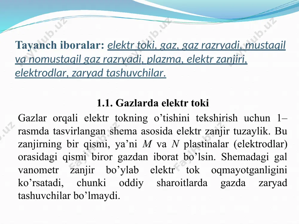 taladi. ionlanish jarayoni bilan bir qatorda gazda rekombinatsiya jarayoni ham sodir bo’ladi. rekombinatsiya ionlanishga teskari jarayon bo’lib, bunda musbat va manfiy ionlarning yoki elektron va musbat ionning to’qnashuvi natijasida neytral molekulalar hosil bo’ladi. shunday qilib, gazlarda ionlanish jarayonida manfiy zaryad tashuvchilar (elektronlar va manfiy ionlar) hamda musbat zaryad tashuvchilar (musbat ionlar) teng miqdorda hosil bo’ladi, rekombinatsiya jarayonida esa teng miqdorda yo’qoladi. ionizator ta’sirida gazning birlik hajmida birlik vaqtda n dona musbat va n– dona manfiy zaryad tashuvchilar vujudga kelayotgan bo’lsin. odatda nn– bo’lganligi uchun, oddiygina qilib, n juft zaryad tashuvchilar vujudga kelyapti, deylik. rekombinatsiya jarayoni tufayli n juft ion kamayayotgan bo’lsin. elektr maydon tufayli musbat zaryad tashuvchilar manfiy zaryadlangan n elektrodga, manfiy zaryad tashuvchilar esa musbat zaryadlangan m elektrodga tortiladi va ularda neytrallanadi. buning natijasida n juft ionlar kamayotgan bo’lsin. u holda gazning birlik hajmida birlik vaqtda kamayayotgan ionlarning umumiy soni nnn (1.1) ifoda bilan aniqlanadi. bu ifodadagi qo’shiluvchilarning hissalari …