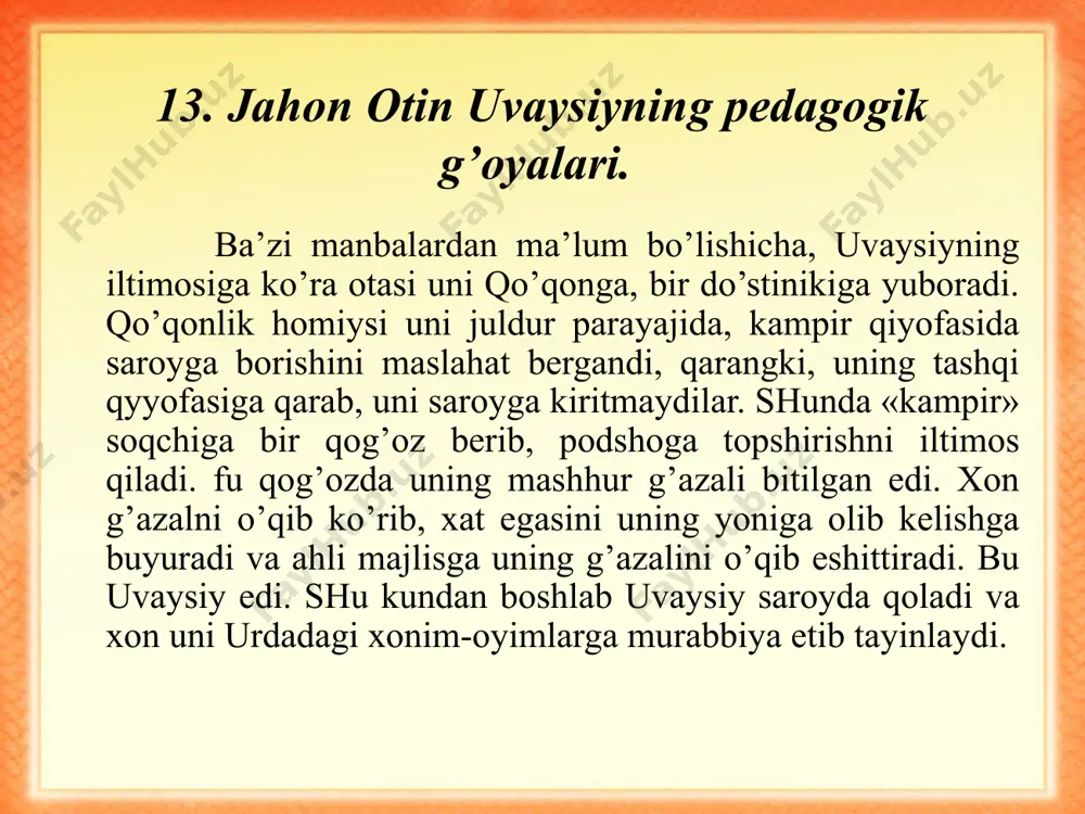 va yozishga o’rgatish nihoyatda qiyin sharoitda kechadi, maktablarni bitiruvchilar orasida ko’plab oqila va bilimdon ,qizlar yetishib chiqqanligi haqida tarixda misollar ko’p. qizlar maktablarida ham harflarni hyjjalab o’qitish usulida savod chiqarilardi. ya’ni alfavit yodlapib olinar — alif, be, te, se, v. h. so’ngra shu harflarni bir-biriga qo’shib o’qishni mashq qilinardi. domla-imomlarning xotinlari, qiz-lari maktablarning qisqartirilgan dasturi bilan o’qitilar-di. shu bilan birga qizlarga uy-ro’zg’or ishlaridan dastlabki mehnat ko’iikmalari berildr edi. maktabni muvaffaqiyatli tugatgan talabalardan bir qan-chasi tuman miqyosidagi otinlar maktabida o’qishni davom ettirar edilar. qobiliyatli qizlar, ayollar, ayniqsa beklar, saroy a’yonlarning qizlari, ayollari esa maxsus fanlar bo’yicha otinlari ko’proq adabiyot, musiqa va boshqalardan to’liq ma’lumot berar edilar. jahon otin uvaysiy faoliyat ko’rsatgan qizlar maktabi ham ana shunday ibrat olsa arziydigan bilim o’choqlaridan sanalgan. o’zining butun faoliyati davomida xalqimiz orzu-umidlarini ro’yobga chiqarishga harakat qilgan jahon otin xalqimizning oqila qizlarini tarbiyalash, go’zal hayotga erishishning birdan-bir yo’li deb o’ylab, o’zining butun umrini yosh qizlarga ta’lim …