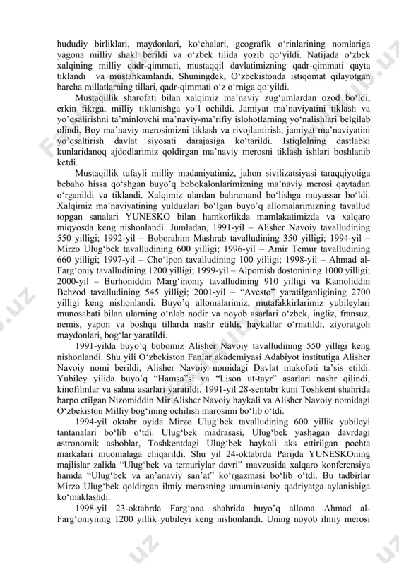 rsatish, milliy tuyg‘ularni qo‘pol ravishda kamsitish siyosati yuritilardi. o‘z ona tilini, milliy an’ana va madaniyatini, o‘z tarixini bilmaslik ko‘plab odamlarning shaxsiy fojeasiga aylanib qolgan edi. biroq og‘ir judoliklarga qaramasdan, xalqimiz ongini yo‘qotmadi, o‘zining boy ma’naviy merosini, milliy qadriyatlarini avaylab saqlab, boyitib keldi. mamlakatimizda o‘zbek tilining xalq va davlat turmushidagi asosiy ahamiyati va o‘rni qayta tiklandi. o‘zbekiston respublikasi oliy majlisning iv-sessiyasi 1995-yil 21-dekabrda yangi tahrirda “davlat tili to‘g‘risida”gi qonunni qabul qildi. qonunda o‘zbek tili o‘zbek xalqining ma’naviy mulki ekanligi, uning ravnaqi, qo‘llanilishi va muhofazasi davlat tomonidan ta’minlanishi belgilab qo‘yilgan. o‘zbekistonda oliy davlat hokimiyati, mahalliy hokimiyat va boshqaruv organlarining faoliyati, korxonalar, muassasalar va tashkilotlarning hisob-kitobi, statistika va moliya ishlari o‘z-bek tilida yuritilmoqda. respublikaning ma’muriy-hududiy birliklari, maydonlari, ko‘chalari, geografik o‘rinlarining nomlariga yagona milliy shakl berildi va o‘zbek tilida yozib qo‘yildi. natijada o‘zbek xalqining milliy qadr-qimmati, mustaqqil davlatimizning qadr-qimmati qayta tiklandi va mustahkamlandi. shuningdek, o‘zbekistonda istiqomat qilayotgan barcha millatlarning tillari, qadr-qimmati o‘z o‘rniga qo‘yildi. …