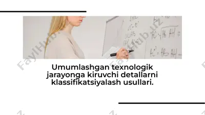 texnologik jarayonlar — PDF