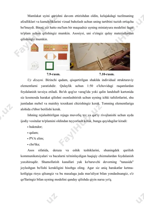 an: ayvon, zinapoya va boshqalar. o'zingizga qanday maqsad qo'yganingizni darhol hal qilish muhimdir. agar sizga rejalashtirishning qulayligini baholashga imkon beradigan muntazam tartib kerak bo'lsa, unda faqat ramka va tomni yasang. chiroyli uy modelini xohlaysizmi? old eshiklarni, miniatyura oynalarini, bezaklarni va boshqa bezak ishlarini kiritishga tayyor bo'ling. arxitektura tasviri to'liq bo'lishi va tortishuvlarga sabab bo'lmasligi kerak. uyingizning fotosurati internetda paydo bo'lishi mumkin, shuning uchun sinab ko'rishga arziydi. 7.11-rasm. 7.12-rasm. texnologiyaning nozik tomonlari cho'zilgan tom qat'iy ravishda siz chizgan rasmning geometrik o'lchamlariga muvofiq amalga oshiriladi - bu bilan qo'pol kamchiliklardan qochish mumkin bo'ladi. olovli bacalar va shamollatish kanallari alohida yog'och bloklardan tayyorlanishi mumkin. pastki qism burchak ostida kesilishi kerak, shunda qismning asosi tomning nishabiga to'g'ri keladi va yopishtiriladi. drenaj quvurlari oddiy yupqa qalaydan osongina lehimlanishi mumkin. agar siz qurilgan uyning oddiy tartibdan farqli bo'lishini istasangiz, qo'shimcha ravishda plitkalarni yopishtirishingiz mumkin - bu chiroyli va original bo'ladi. ko'rsatma 1. tartibni yaratish uchun sizga …