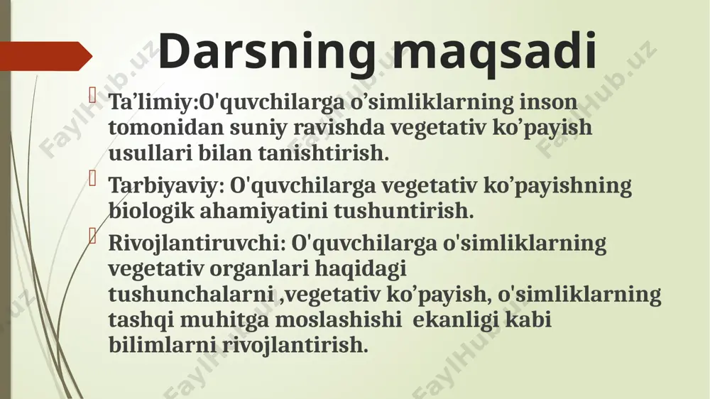 hi uchun qanday sharoit zarur? kurtak payvand qanday qilinadi? uyga vazifa «madaniy o’simliklarning vegetativ ko’payishi» mavzusini o’qish . mavzudagi rasmlarni chizish . mavzu oxiridagi savollarga javob yozish. e'tiboringiz uchun rahmat. image1.jpeg image2.jpeg image3.jpeg image4.jpeg image5.jpeg image6.jpeg image7.jpeg image8.jpeg image9.jpeg image10.jpeg image11.jpeg /docprops/thumbnail.jpeg