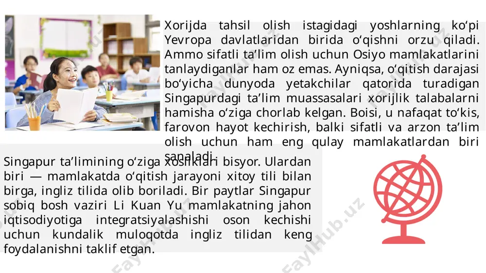 o‘rganish qobiliyatiga ko‘ra guruhlarga ajratiladi. maktablarda o‘quvchilarga shaxsiy imtihon topshirish tizimini ishlab chiqish imkoniyati berilgan. bu har bir bolaning o‘z qobiliyatini yanada yaxshiroq namoyon etishini ta’minlaydi. imtihonlar yakunida bolalar iqtidoriga ko‘ra ingliz va ona tilidan boshlang‘ich, standart hamda yuqori daraja, matematika va tabiiy fanlardan dastlabki va standart darajalardan birini oladi. o‘qish so‘ngida o‘quvchilar bitiruv imtihonini topshiradi va ta’limning keyingi bosqichiga o‘tish uchun psle (primary school leaving examination) shahodatnomasiga ega bo‘ladi. o‘quvchilar imtihon natijalari asosida o‘rta maktabning maxsus (4 yil), texnik (4 yil), ekspress (4 yil), akademik (5 yil) yoki integrallashgan (5-6 yil) kurslaridan biriga qabul qilinadi. maxsus va ekspress kurslarni tamomlagan o‘quvchilar 2 yillik kollejlarga o‘qishga kirishi mumkin. maxsus va ekspress yo‘nalishlar 4 yillik ta’lim kurslarini o‘z ichiga olib, ularda asosan ona tili fani chuqurlashtirilgan holda o‘qitiladi. o‘quvchi unga qo‘shimcha tarzda biror chet (fransuz, nemis yoki yapon) tilini o‘rganishi mumkin. singapur ta’lim tizimi maktabni tamomlagach, o‘quv­chilar kollejga kirishi mum­kin. 01 …