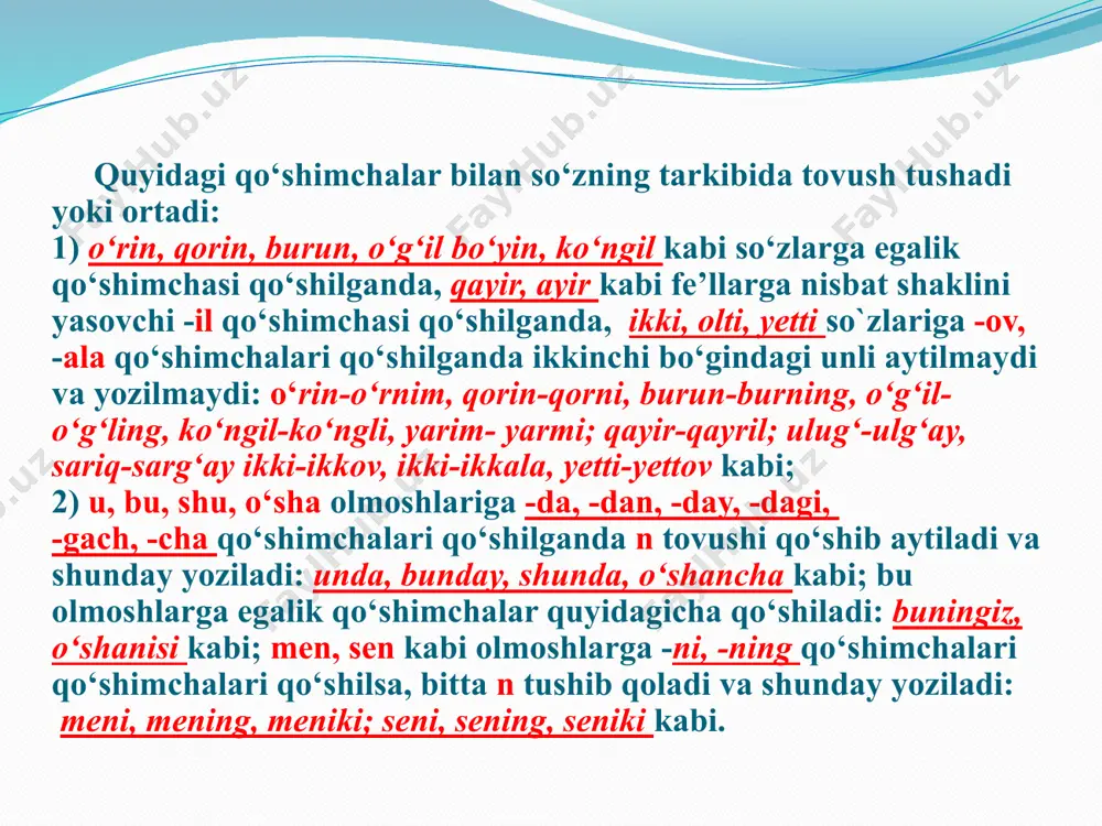 ilingan so`zlar qo‘shib yoziladi: telestudiya, fotoapparat, radioto‘lqin kabi. 7. qisqartma so‘zlar har doim qo‘shib yoziladi: o‘zmu, toshdpu. e’tiboringiz uchun rahmat!!! /docprops/thumbnail.jpeg