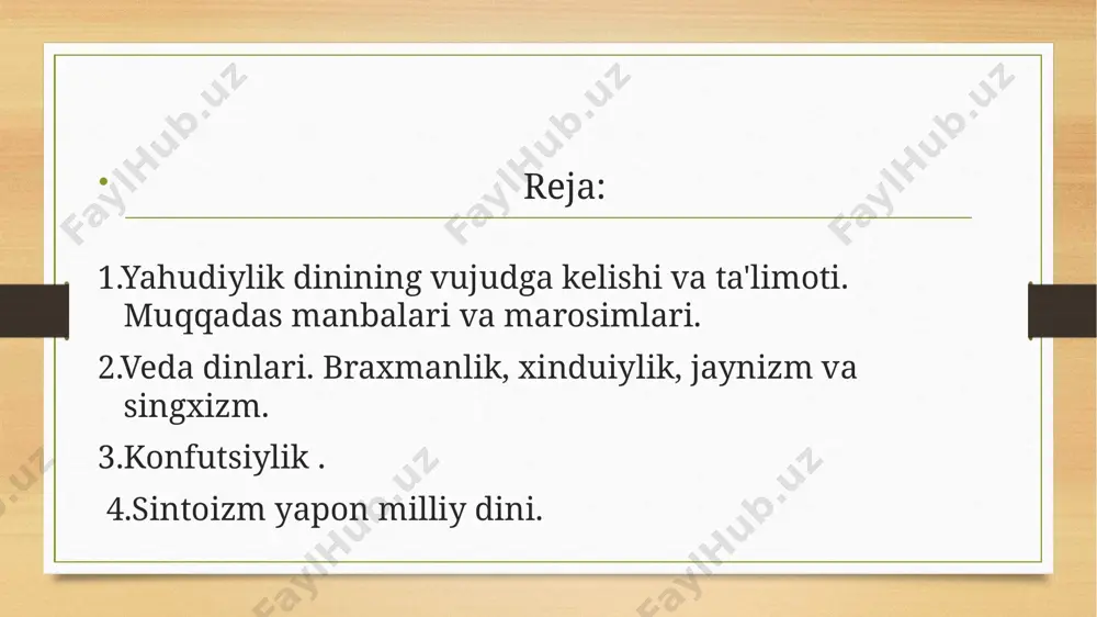 . – t.: toshdshi, 2011. – 262 b. 11.hasanboev o‘. o‘zbekistonda davlat va din munosabatlari: diniy tashkilotlar, oqimlar, mafkuraviy kurashning dolzarb yo‘nalishlari. – t.: tiu nashriyot-matbaa birlashmasi, 2014. – 552 b. masalan, yahudiylik (yahudiy millatiga xos), hinduiylik (hindlarga xos), konfutsiylik (xitoy millatiga xos), sintoizm (yaponlarga xos). milliy dinlar – ma’lum millatga xos bo‘lib, boshqa millat vakillarini o‘ziga qabul qilmaydigan dinlar. yahudiylik(iudaviylik) mil.avv.2 ming yillik ox.da falastinda vujudga kelgan. jiddiy oʻzgarishlarsiz qolgan din boshqa dinlarga kuchli ta'siri bor yahudiylar isroilda 4.7 mln aqshda 6 mln. rossiyada 1.5 mln. fransiyada 0.6 mln. angliyada 0.4 mln. yahudiy xalqi nomlari hoda tavba qilganlar banu isroil isroil avlodlari evriy daryoni kechib o‘tganlar yahudiy tarixi falastin davri ibodatxona davri 2 ibodatxona davri diaspora davri таълимоти talimotining asosi yahvega iymon keltirish ularning mumtoz xalq ekanligi messiya kelishiga ishonish oxirat kuniga ishonish musoga tur togʻida berilgan 10 ta nasihat 1. yaxvedan boshqani iloh demaslik 2.but, sanam, rasmlarga sigʻinmaslik …