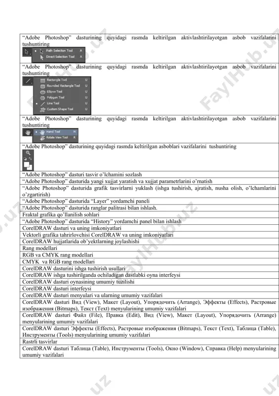 raw dasturi эффекты (effects), растровые изображения (bitmaps), текст (text), таблица (table), инструменты (tools) menyularining umumiy vazifalari rastrli tasvirlar coreldraw dasturi таблица (table), инструменты (tools), окно (window), справка (help) menyularining umumiy vazifalari coreldraw dasturi standart paneli coreldraw dasturi standart panelidagi asosiy tugamalar vektorli grafikaning qo’llanilish sohalari coreldraw dasturi standart panelidagi tugamalar vazifalari coreldraw dasturi standart panelidagi создать (new), открыть (open), сохранить (save), печать (print), вырезать (cut), копировать (copy), вставить (paste) tugmalari vazifalari coreldraw dasturi standart panelidagi печать (print), вырезать (cut), копировать (copy), вставить (paste), откат (undo), возврат (redo), import (импорт) tugmalari vazifalari coreldraw dasturi standart panelidagi вставить (paste), откат (undo), возврат (redo), import (импорт), export (экспорт), запуск приложения (application launcher), экран приветствия (welcom screen) tugmalari vazifalari coreldraw dasturi standart panelidagi import (импорт), export (экспорт), запуск приложения (application launcher), экран приветствия (welcom screen), уровни масштаба (zoom levels), привязка к (snap to), параметры (options) tugmalari vazifalari coreldraw dasturi asboblar paneli coreldraw dasturida quyidagi …