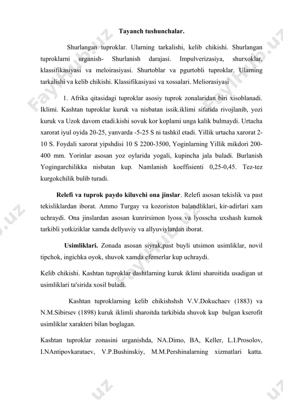 aev (1883) va n.m.sibirsev (1898) kuruk iklimli sharoitda tarkibida shuvok kup bulgan kserofit usimliklar xarakteri bilan boglagan. kashtan tuproklar zonasini urganishda, na.dimo, ba, keller, l.i.prosolov, i.nantipovkarataev, v.p.bushinskiy, m.m.pershinalarning xizmatlari katta. kashtan tuprok degan nom -bu tuproklar changining pishgan kashtan mevasi, ya'ni tuk jigarrangga uxshashligidan kelib chikkan. 2. kashtan tuproklarning klassifikasiyasi dastlab v.v.dokuchaev tomonidan ishlab chikilgan, bunda tarkibidagi gumus mikdoriga karab tuk kashtan (gumus 4 foiz) va och kashtan (2-3 foiz) tuproklarga ajratgan. xozirgi vaktda kashtan tuproklar 3 tipchaga bulinadi: tuch tusli, kshatan tuprok, gumus 4-5 % va gumusli gorizont (akb) kalinligi 35-45 sm, kashtan-gumus 3-4 foiz, akb kalinligi 30-40 sm. och tusli kashtan tuprok - gumus 2-3 5 bulib vkv gorizxonti kalinligi 25-30 sm ni tashkil etadi. kashtan tuproklarning profili kuyidagi morfologik tuzilishiga ega: a- gumusli gorizont, och-kungar tuk buzgish yoki kashtan tuzli buz, kalinligi 15-30 sm, donador yoki uvoz strukturali och kashtan tuproklarda strukturasiz: v-gorizonti biroz tukrok, ancha zichlashgan, …