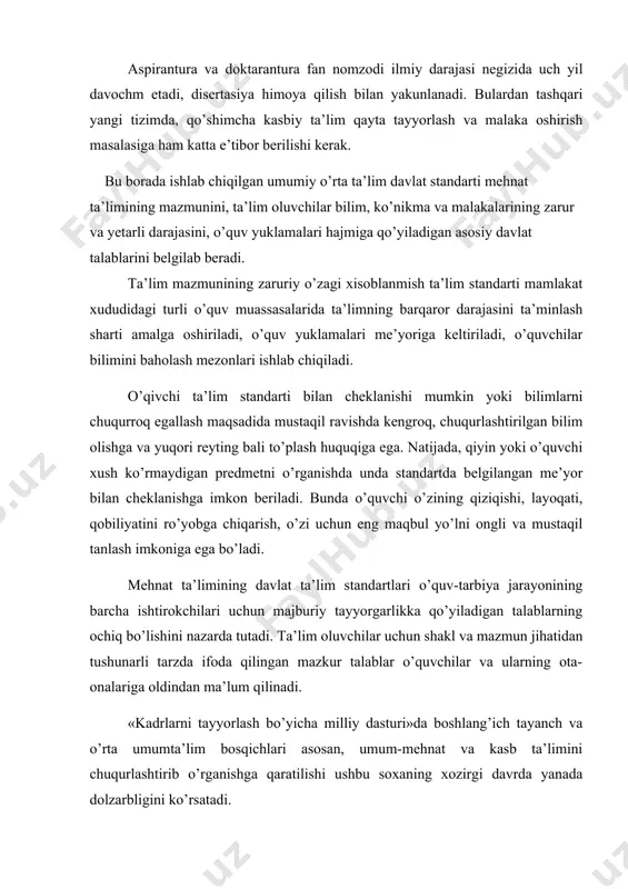 di. ta’lim mazmunining zaruriy o’zagi xisoblanmish ta’lim standarti mamlakat xududidagi turli o’quv muassasalarida ta’limning barqaror darajasini ta’minlash sharti amalga oshiriladi, o’quv yuklamalari me’yoriga keltiriladi, o’quvchilar bilimini baholash mezonlari ishlab chiqiladi. o’qivchi ta’lim standarti bilan cheklanishi mumkin yoki bilimlarni chuqurroq egallash maqsadida mustaqil ravishda kengroq, chuqurlashtirilgan bilim olishga va yuqori reyting bali to’plash huquqiga ega. natijada, qiyin yoki o’quvchi xush ko’rmaydigan predmetni o’rganishda unda standartda belgilangan me’yor bilan cheklanishga imkon beriladi. bunda o’quvchi o’zining qiziqishi, layoqati, qobiliyatini ro’yobga chiqarish, o’zi uchun eng maqbul yo’lni ongli va mustaqil tanlash imkoniga ega bo’ladi. mehnat ta’limining davlat ta’lim standartlari o’quv-tarbiya jarayonining barcha ishtirokchilari uchun majburiy tayyorgarlikka qo’yiladigan talablarning ochiq bo’lishini nazarda tutadi. ta’lim oluvchilar uchun shakl va mazmun jihatidan tushunarli tarzda ifoda qilingan mazkur talablar o’quvchilar va ularning ota-onalariga oldindan ma’lum qilinadi. «kadrlarni tayyorlash bo’yicha milliy dasturi»da boshlang’ich tayanch va o’rta umumta’lim bosqichlari asosan, umum-mehnat va kasb ta’limini chuqurlashtirib o’rganishga qaratilishi ushbu soxaning xozirgi …