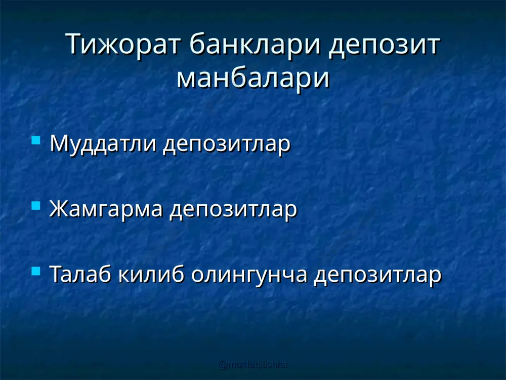 депозит сиёсати ва унга таъсир килувчи омиллар - Page 4