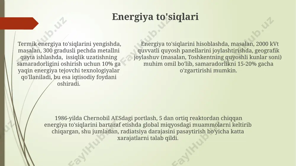zanjir reaksiyalarining bosqichlari - Page 5
