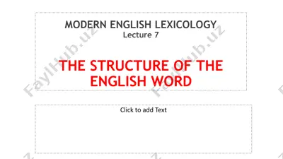 modern english lexicology — PPTX